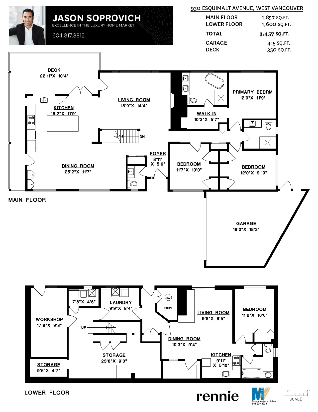 930 ESQUIMALT AVENUE