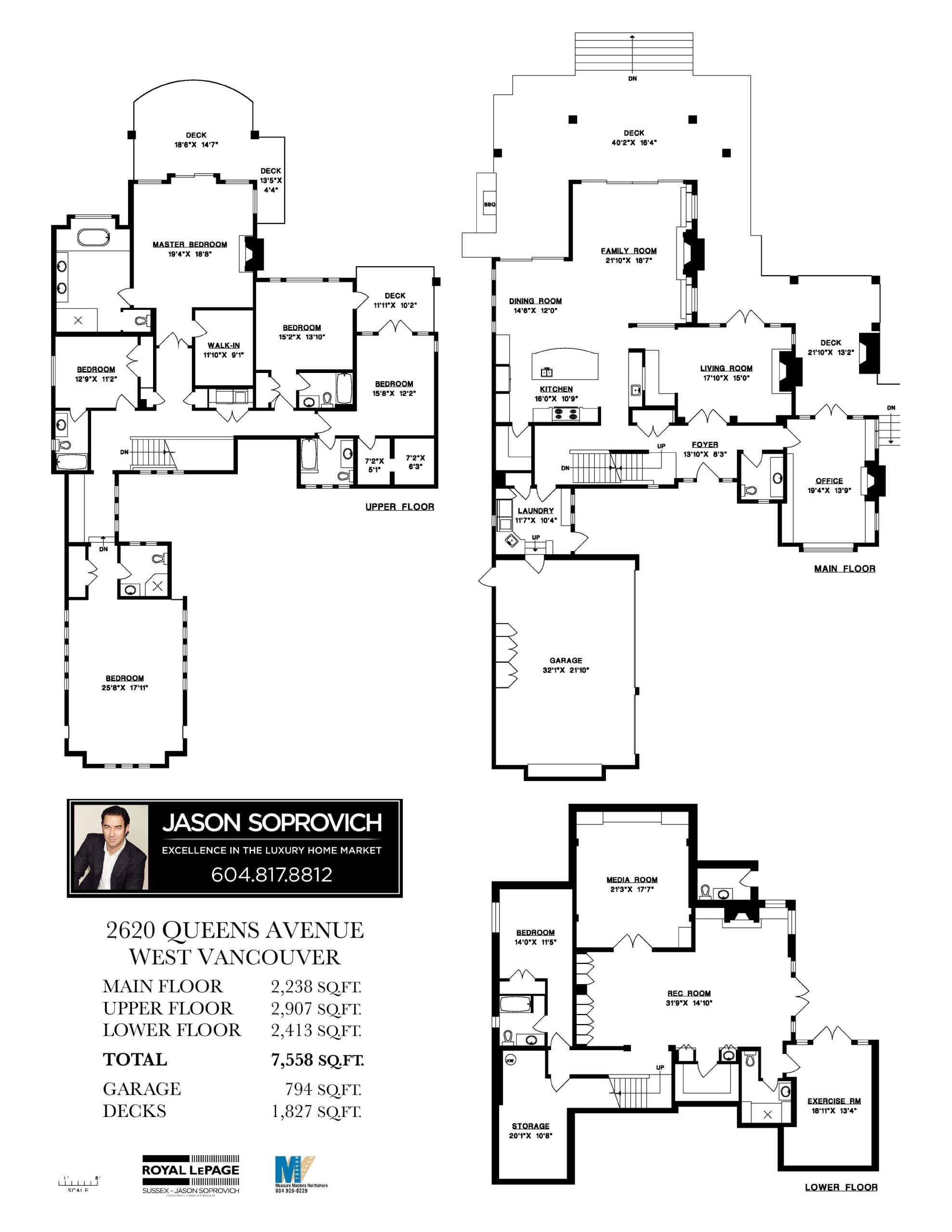 2620-queens-avenue-floorplan