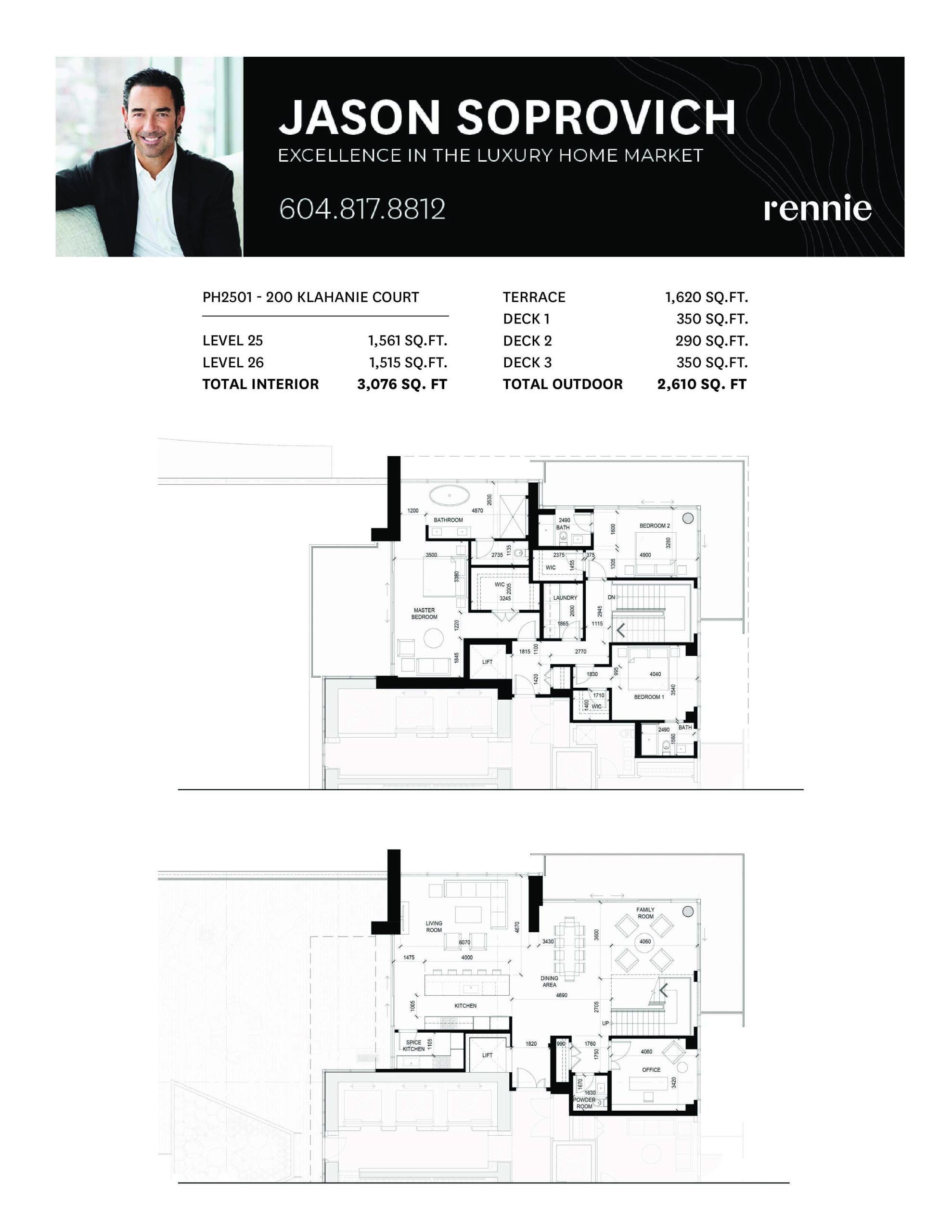 ph2501-200-klahanie-court-floor-plan-(rebranded)