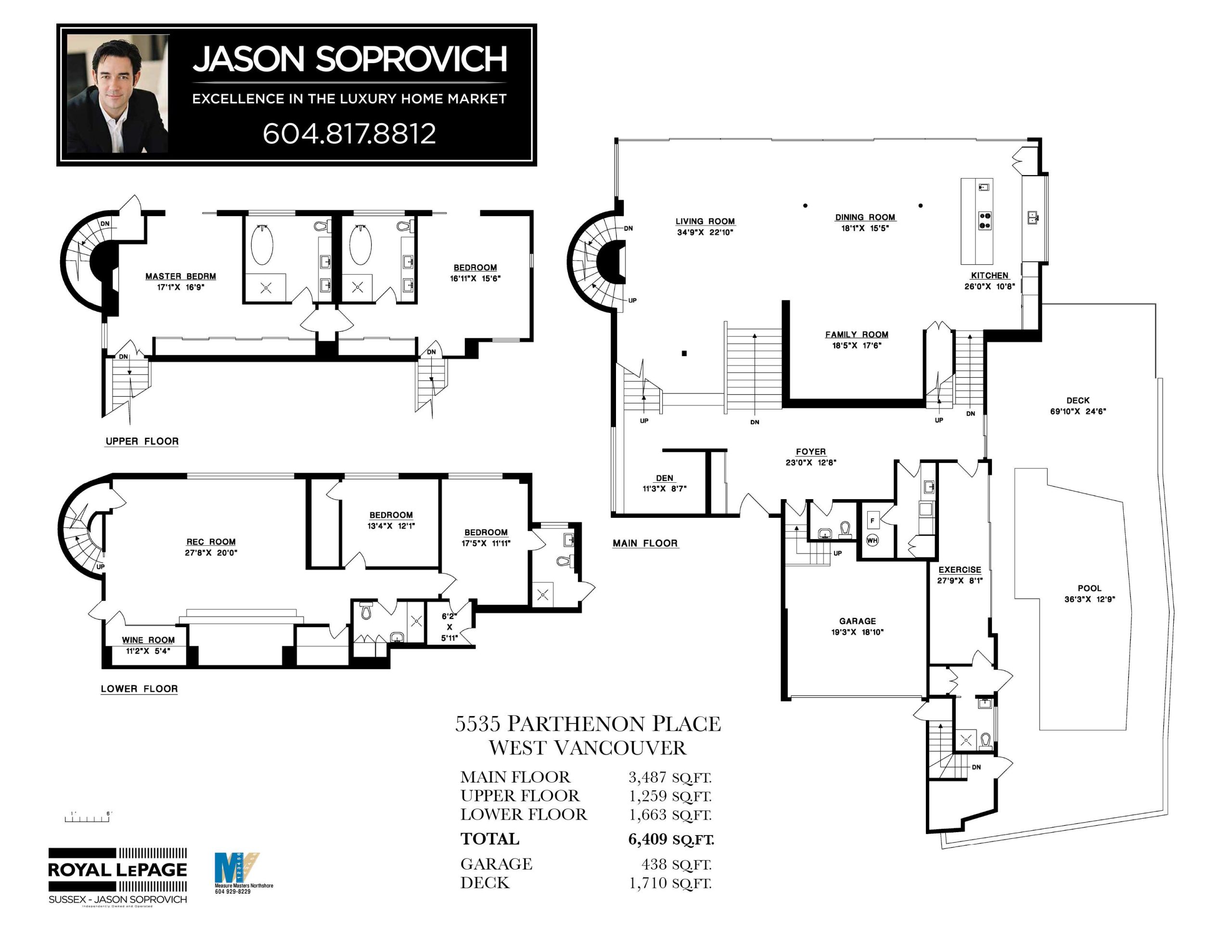 5535-parthenon-place-floorplan