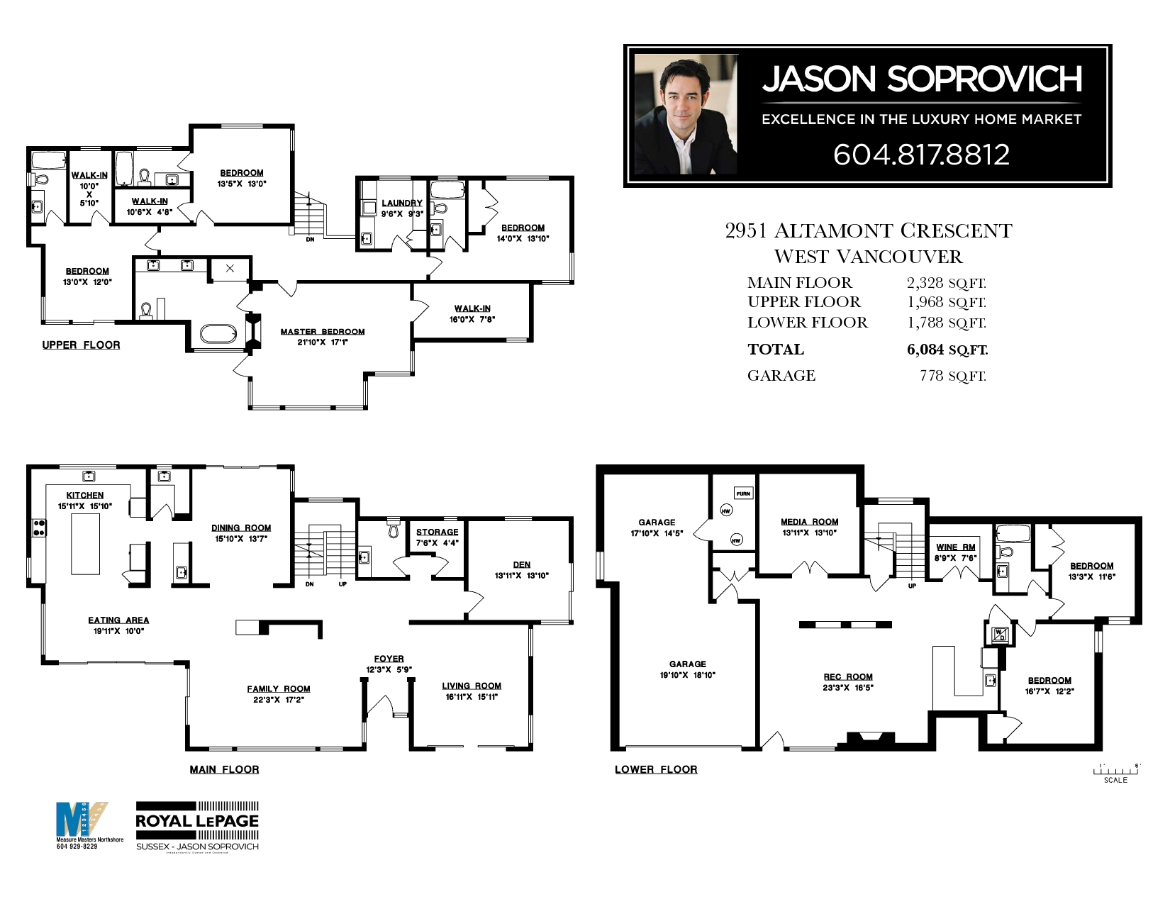2951-altamont-crescent-floorplan_page-0001