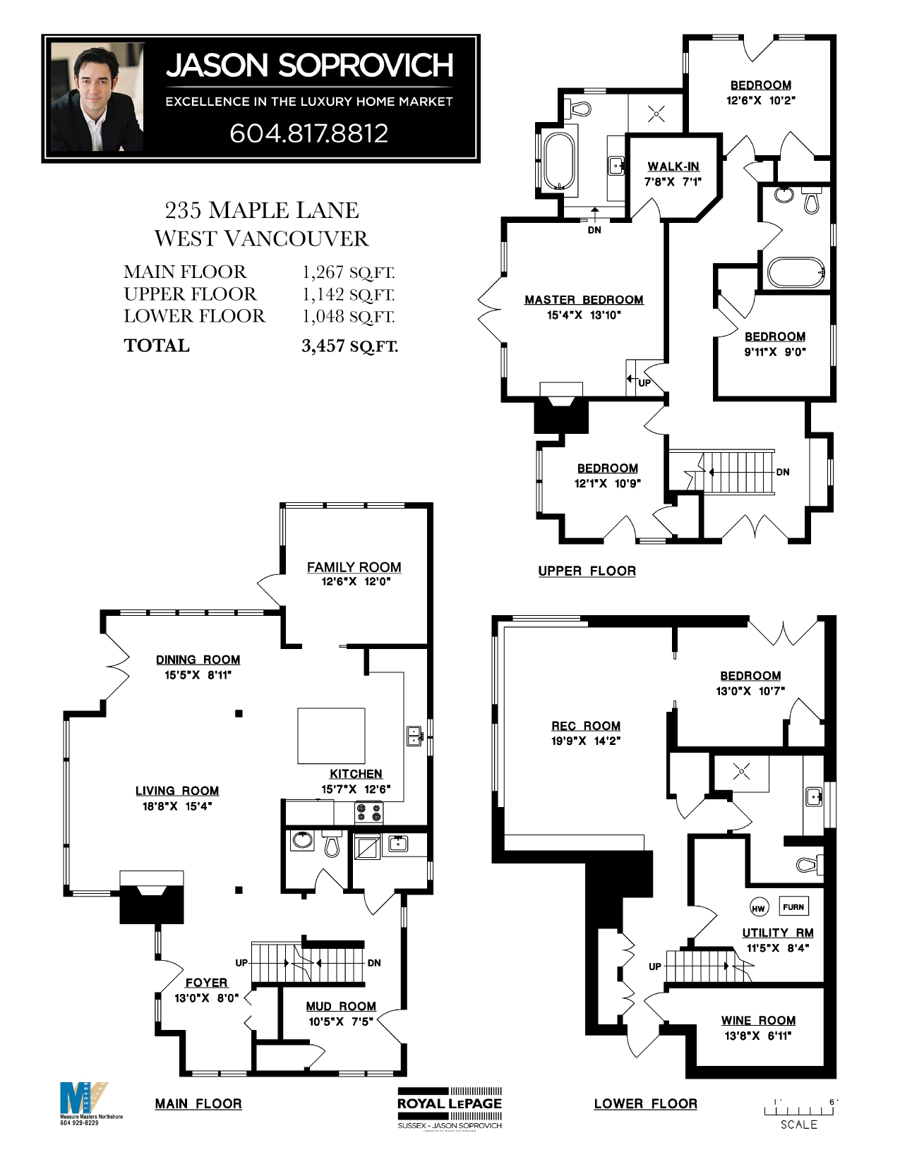235-maple-lane-floorplan_page-0001