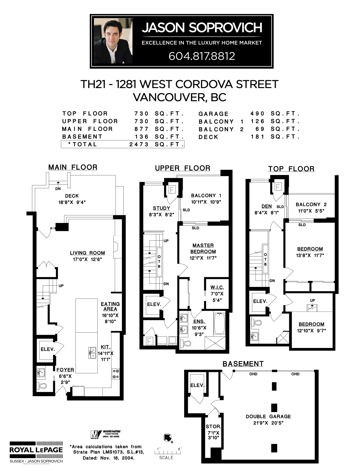 th21-1281-w-cordova-street-floorplan_page-0001