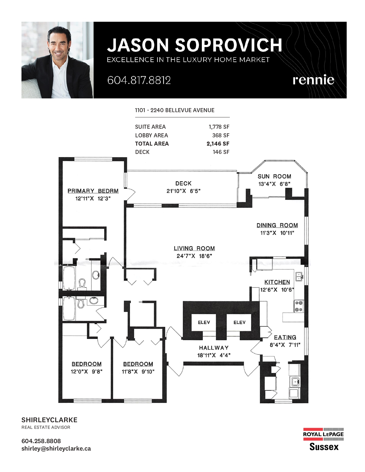 1101-2240-bellevue-avenue-floor-plan-rebranded_page 1