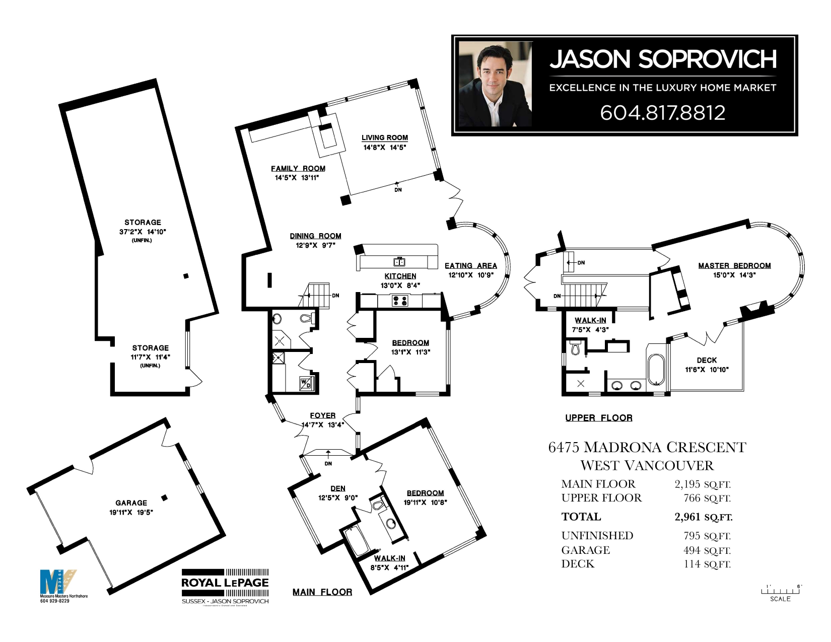 6475-madrona-crescent-floorplan_page-0001