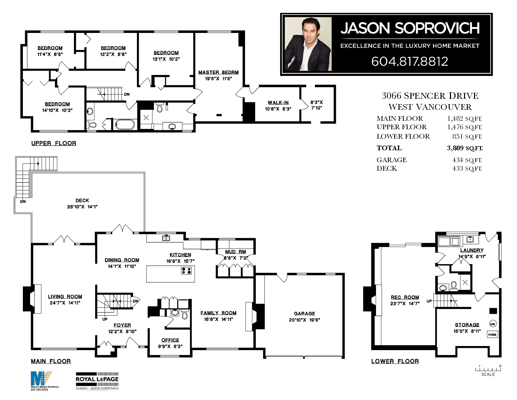 3066-spencer-drive-floorplan_003_page-0001
