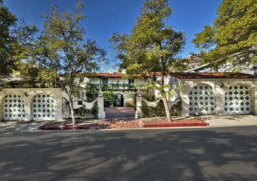 1475 Havenhurst Dr #1