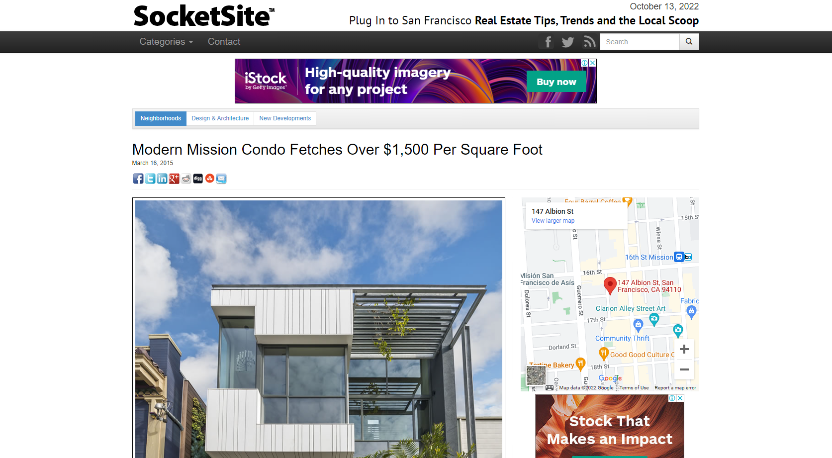 Socketsite
