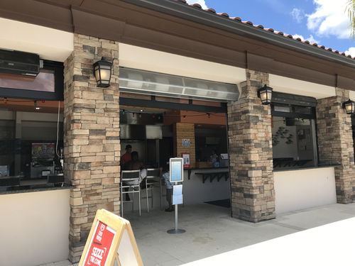Solterra Resort ice cream parlor and pool side dining