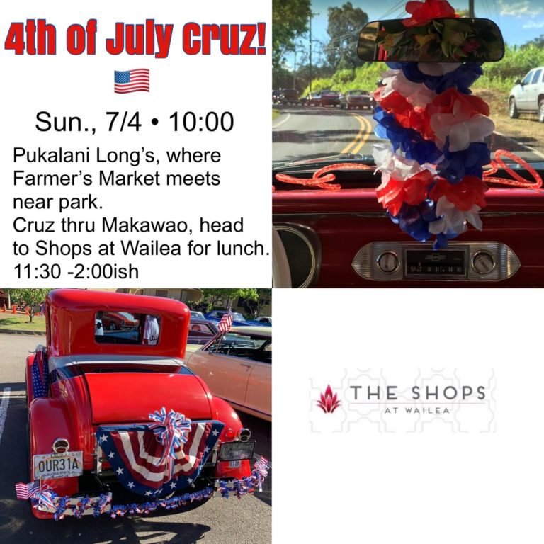 Maui-Classic-Cruiser-July-4th