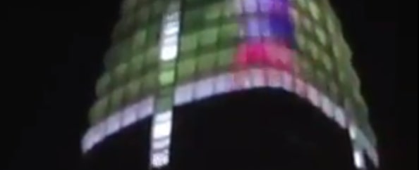 salesforce-tower