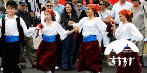 Greek Dance