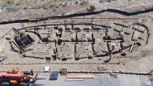 Rancho Mirage Observatory