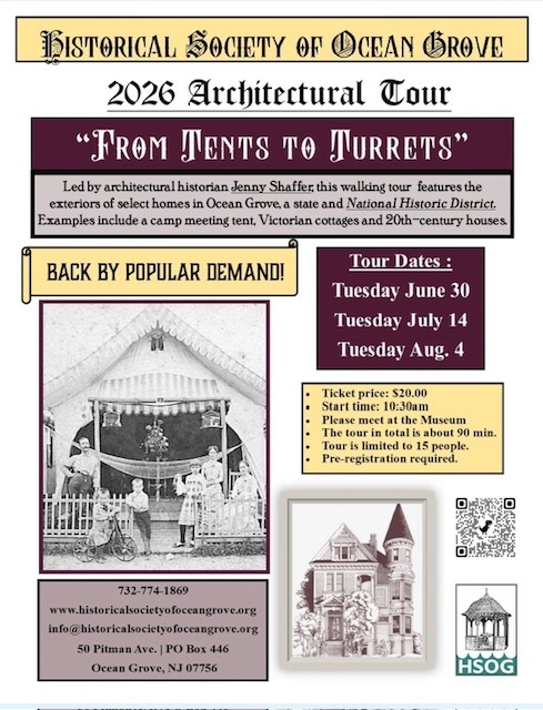 July Newsletter