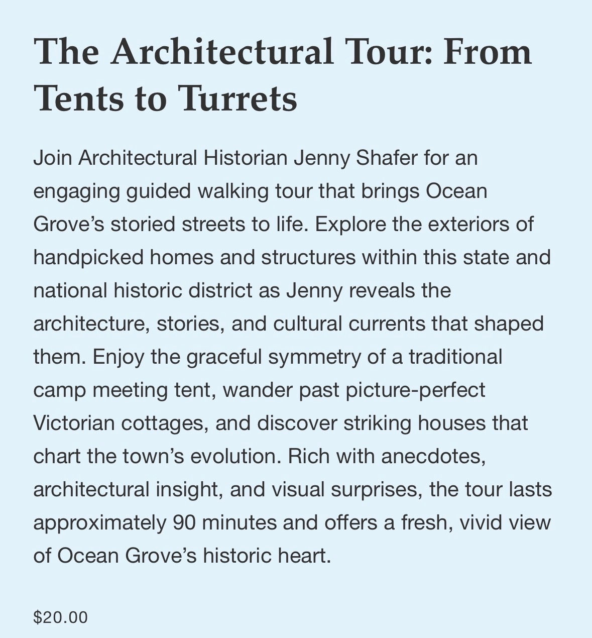 July Newsletter