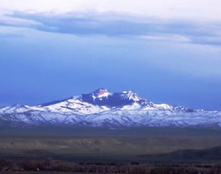 Heart Mountain